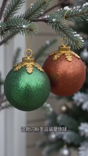 6" Lighted Mercury Glass Christmas Ball Ornament, LED Large Christmas Ornament for Tree & Outdoor